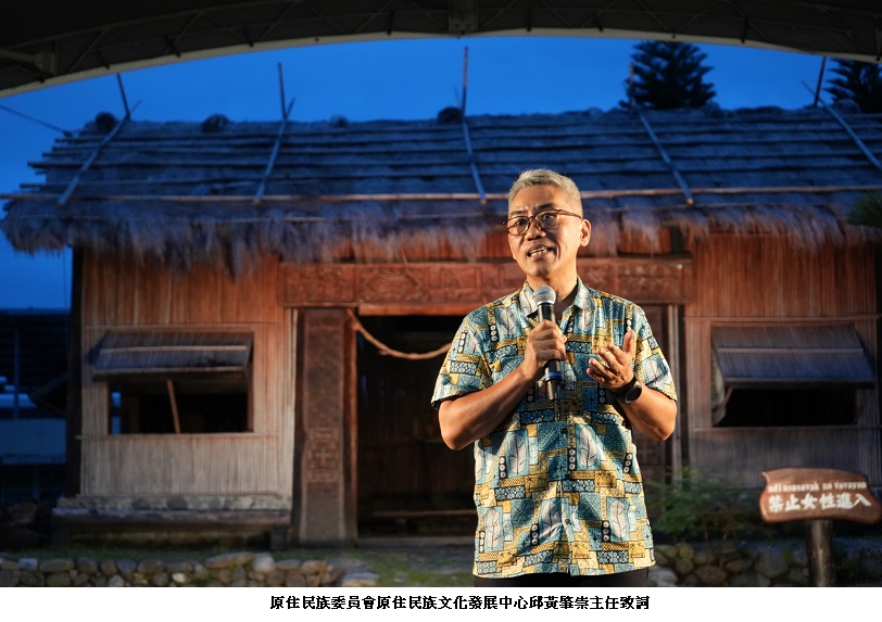news_photo_1