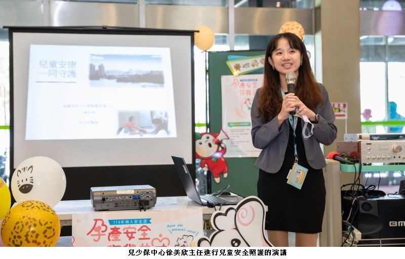news photo