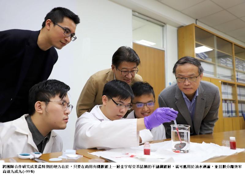 news_photo_1