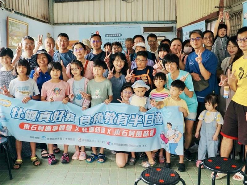 嘉義縣政府推牡蠣食魚教育，遊客開心體驗一日青蚵嫂