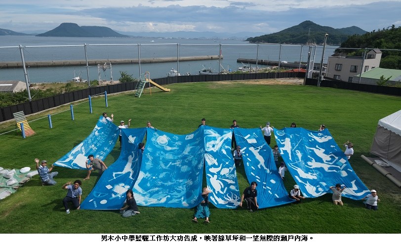 news_photo_1