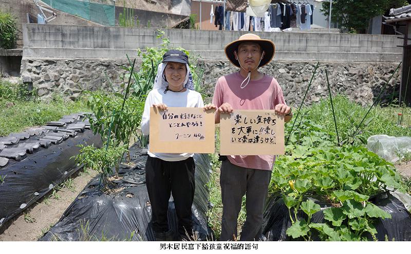 news_photo_2