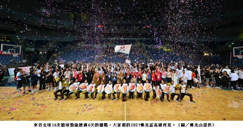 news_photo_1