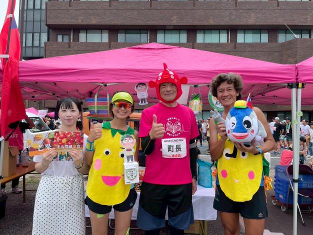 台南農漁特產再參與日本伊豆馬拉松行銷