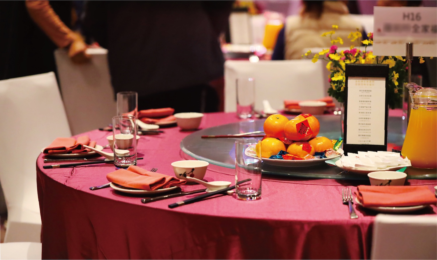 高雄萬豪酒店娘家宴以匠心美饌款待團圓時光