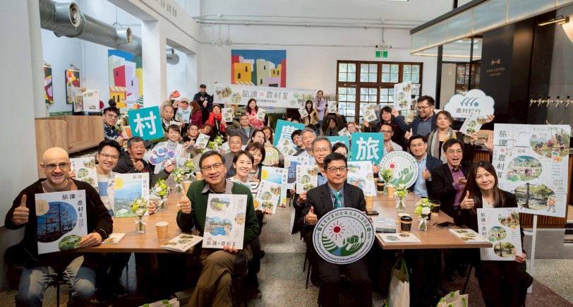 《旅讀農村Ⅳ—探索15個農村新風景》 一起探索農村新風景