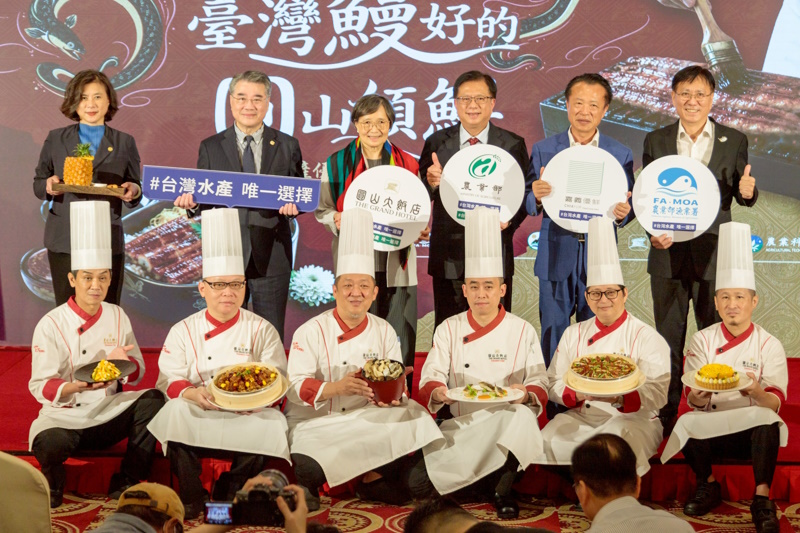 實力受到肯定 嘉義縣農漁產登上國宴舞台