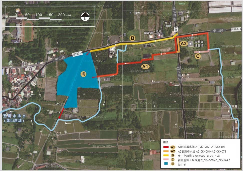 解決185沿山公路赤山村段積(淹)水情事-185縣道40K+100處易淹水區排水改善工程