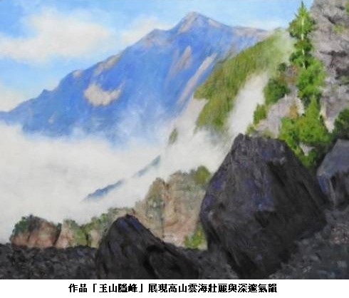 news_photo_1