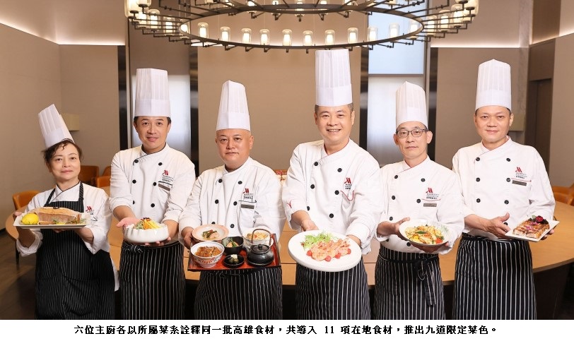 news_photo_1