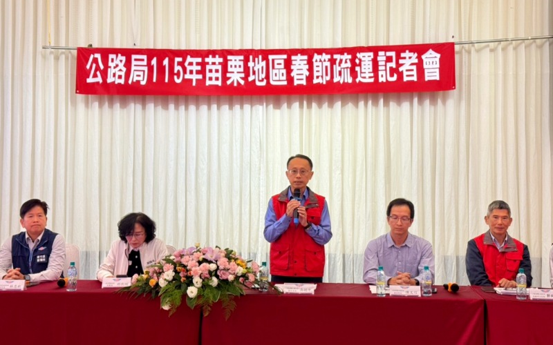 春節連假大湖採草莓車潮湧現　   中區養護工程分局籲提早出門、善用替代路線