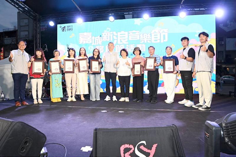 news photo