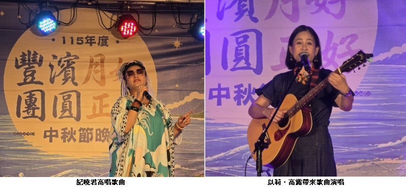 news photo