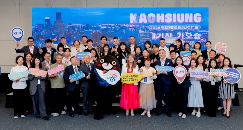 「활기찬 가오슝  活力高雄」席捲首爾！搶攻韓國自由行商機  高雄國際觀光隊大獲好評 續往姊妹市釜山深化國際合作