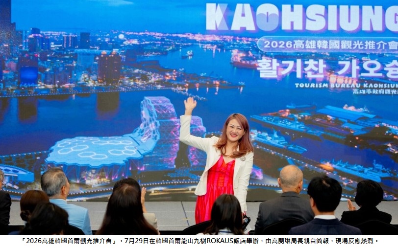 news_photo_1