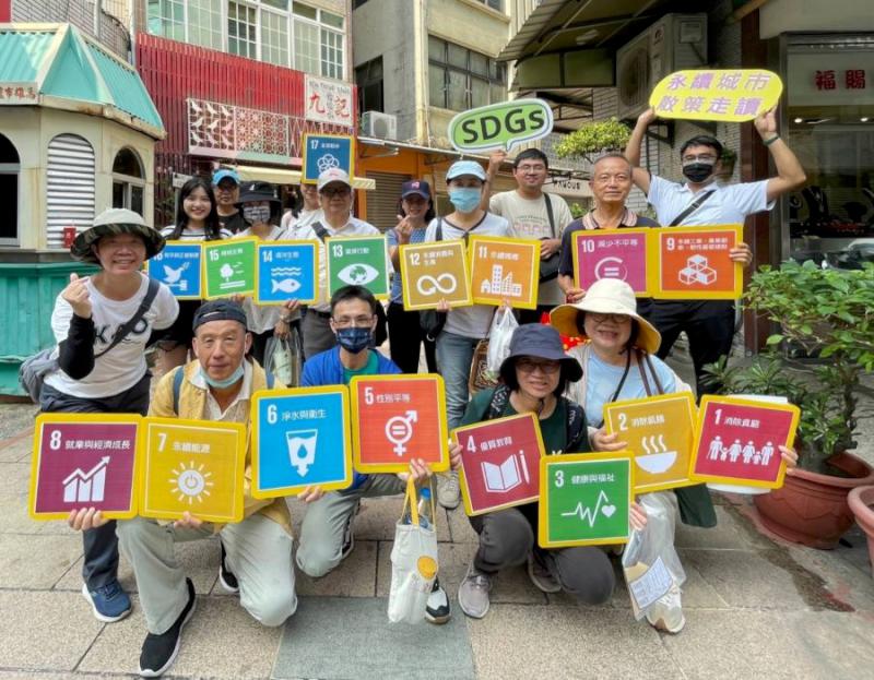 臺灣港務公司高雄分公司辦理「112年永續未來SDGs暢樂活」系列活動