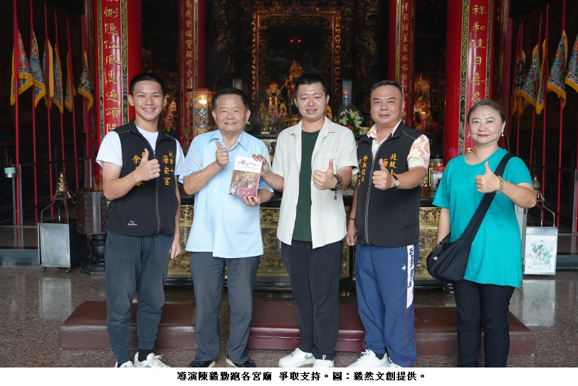 news_photo_1