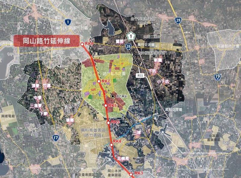 路竹鄉村地區整體規劃正式啟動 接軌TOD與科技產業S廊帶 打造宜居、宜業智慧新城