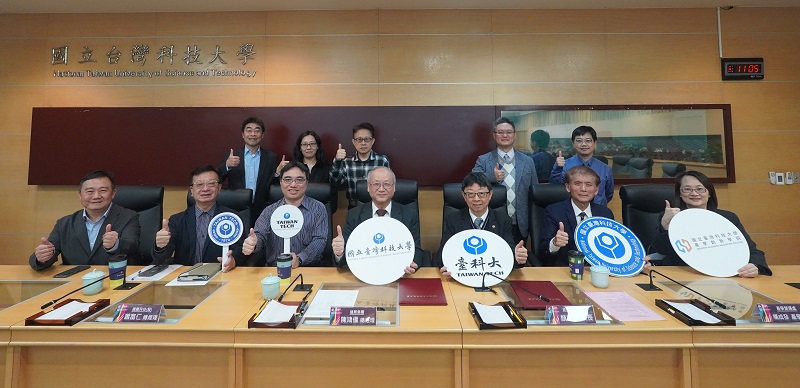 臺科大攜手連展投控簽署產學MOU  推動智慧製造、AI、高速傳輸技術