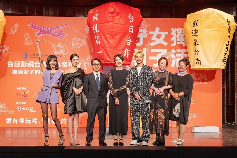 日劇獨活女子收視優展臺南昭和風情