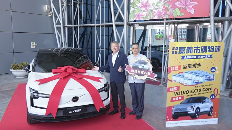 news_photo_1