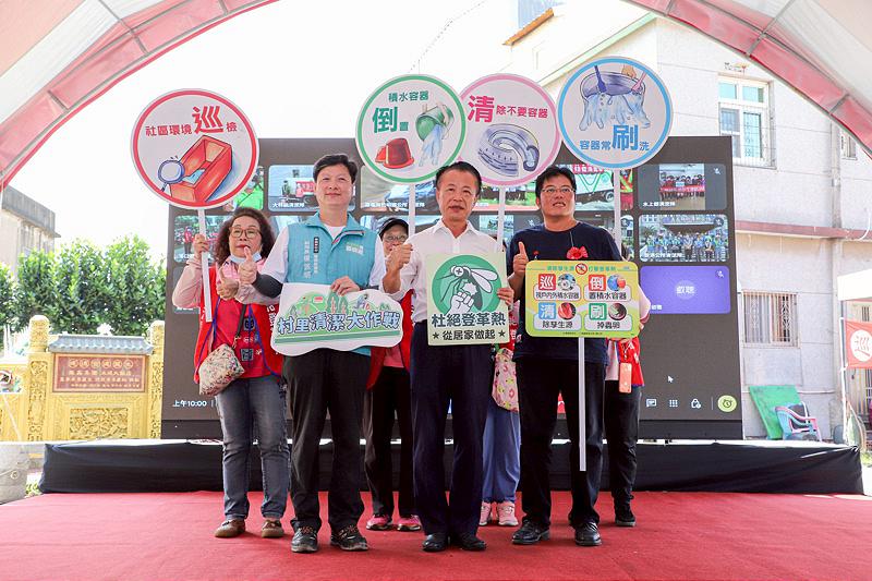 news photo