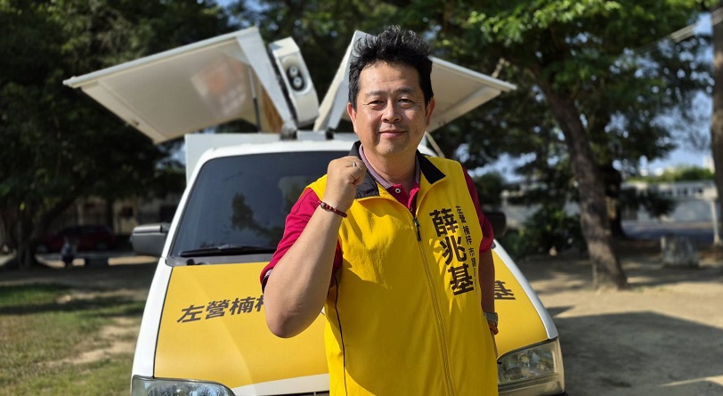 左營楠梓漢薛兆基轟市府成「隱形人」；呼籲藍綠市長參選人面對橋頭糖廠開發案