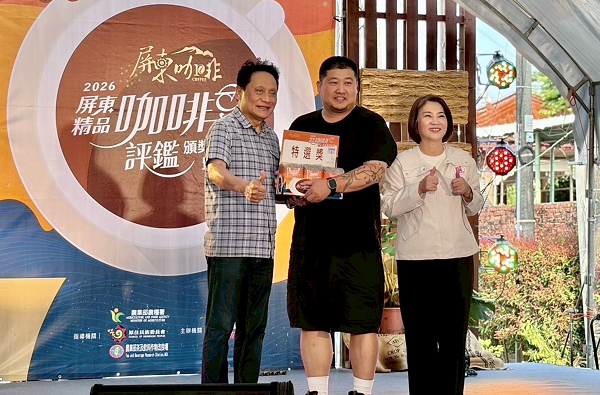 屏東精品咖啡衝國際！原民會打造產業媒合平台　鏈結市場新契機