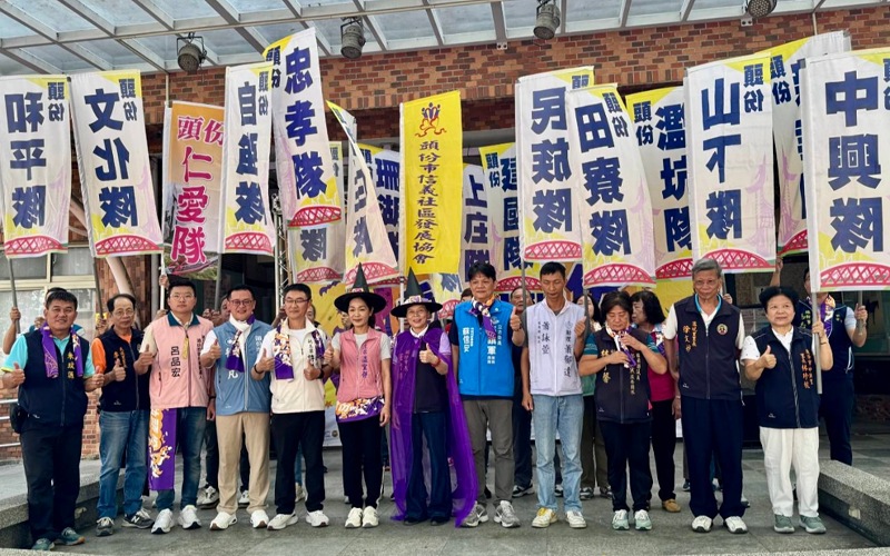 頭份秋季育樂活動10/24、25登場　  萬聖節變裝遊行、K-POP舞蹈大賽、趣味運動會一次滿足