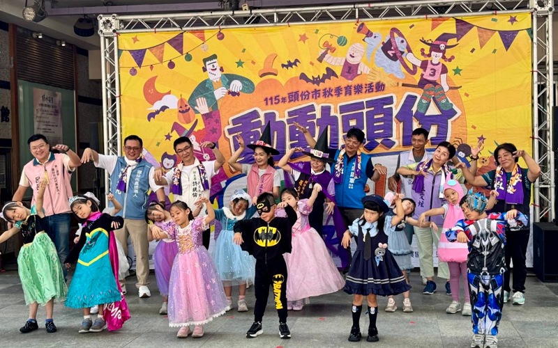 news_photo_1