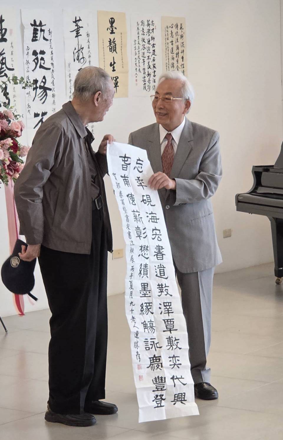 news_photo_1