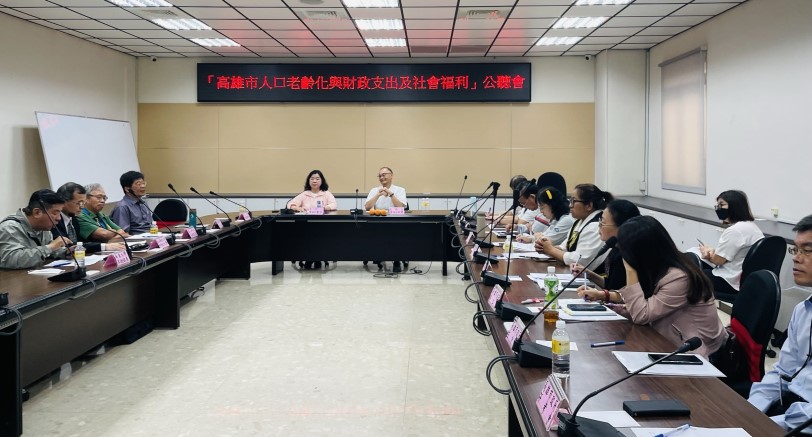超高齡社會老人福利支出增加  盼「社會福利捐」挹注財政