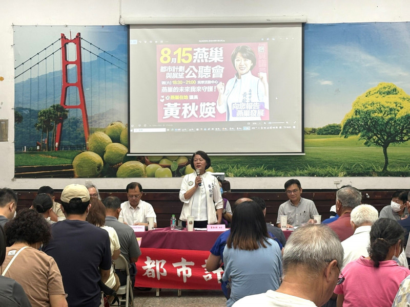 燕巢都市計畫檢討  盼未來成科技產業後花園