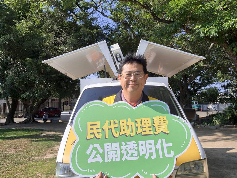 news_photo_1