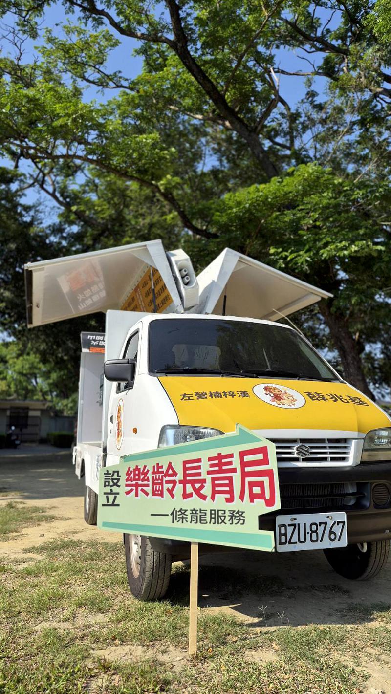 news_photo_2