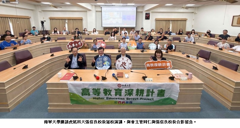 news_photo_2