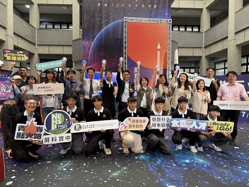 全國火箭競賽決賽啟動誓師 屏東奠定台灣太空發展新基地