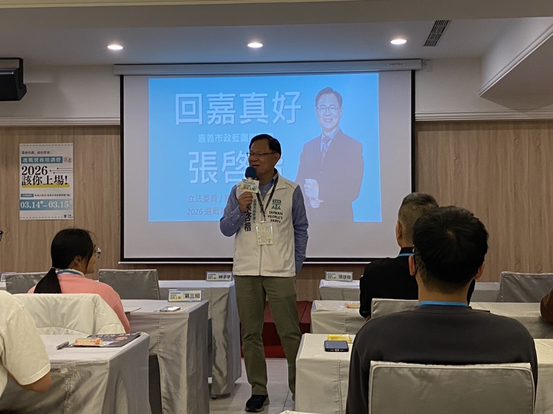 建立強而有力的競選團隊 柯文哲、張啓楷組最強戰隊 尋找學姊發言人社群戰將