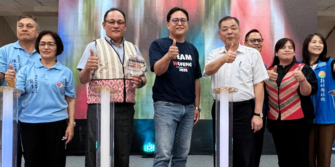 news photo