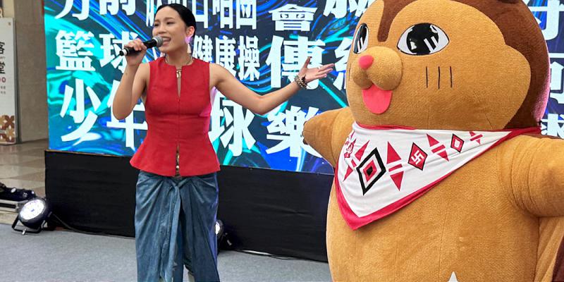 news photo