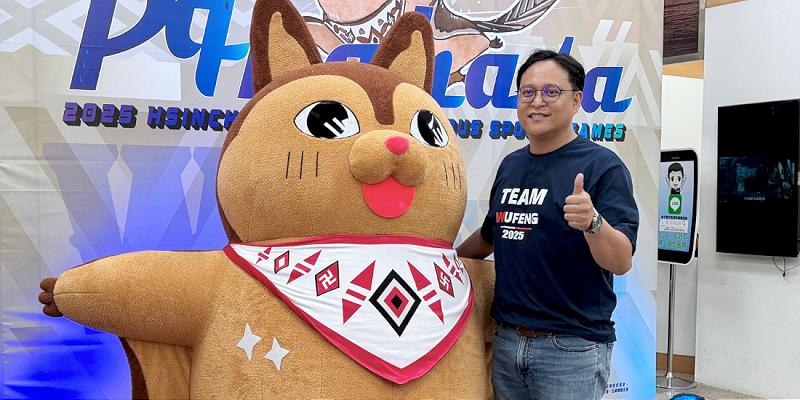 news photo