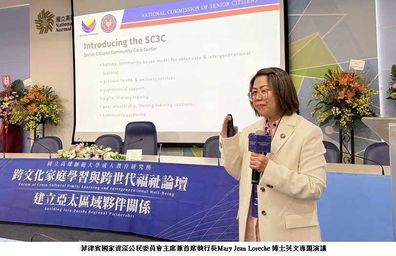 news_photo_1