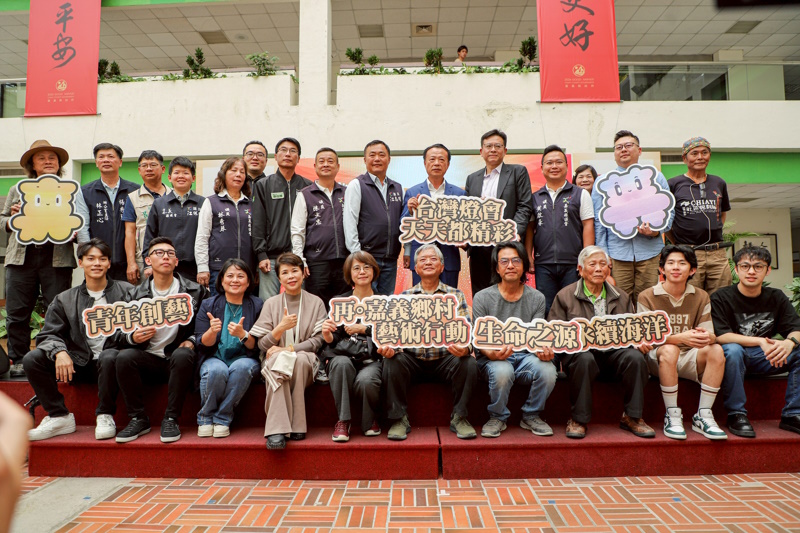 2026台灣燈會倒數7天 16大在地燈區、12大必看亮點正式揭曉