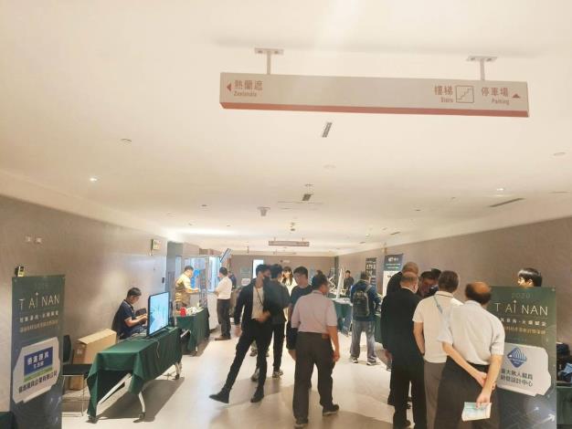 台南打造全台唯一半導體AI智慧機器人金三角聚落