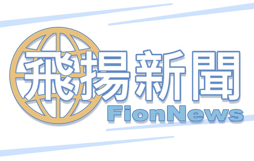 吳敦義訪美在波特蘭「拒跪」軼事
