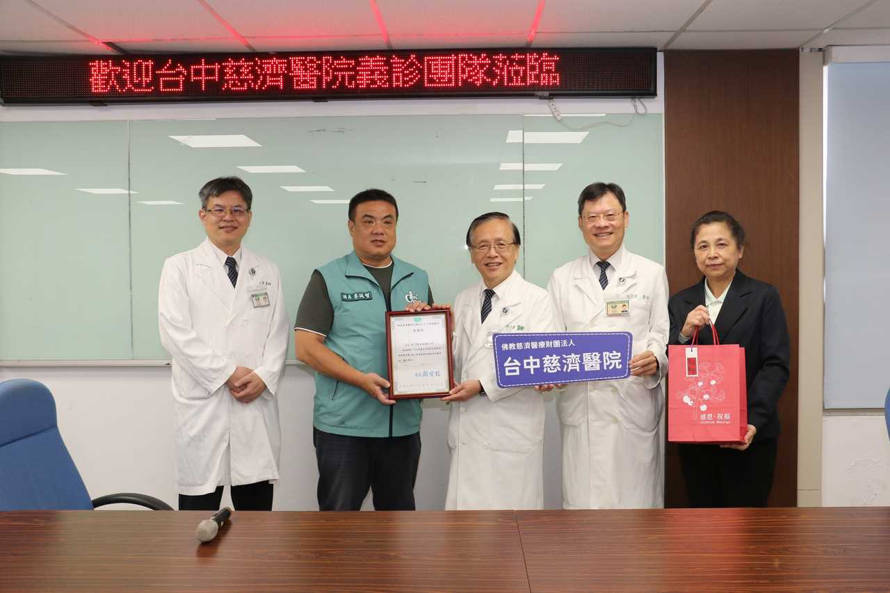 台中慈濟醫院金門送愛 行動醫療結合科技守護鄉親