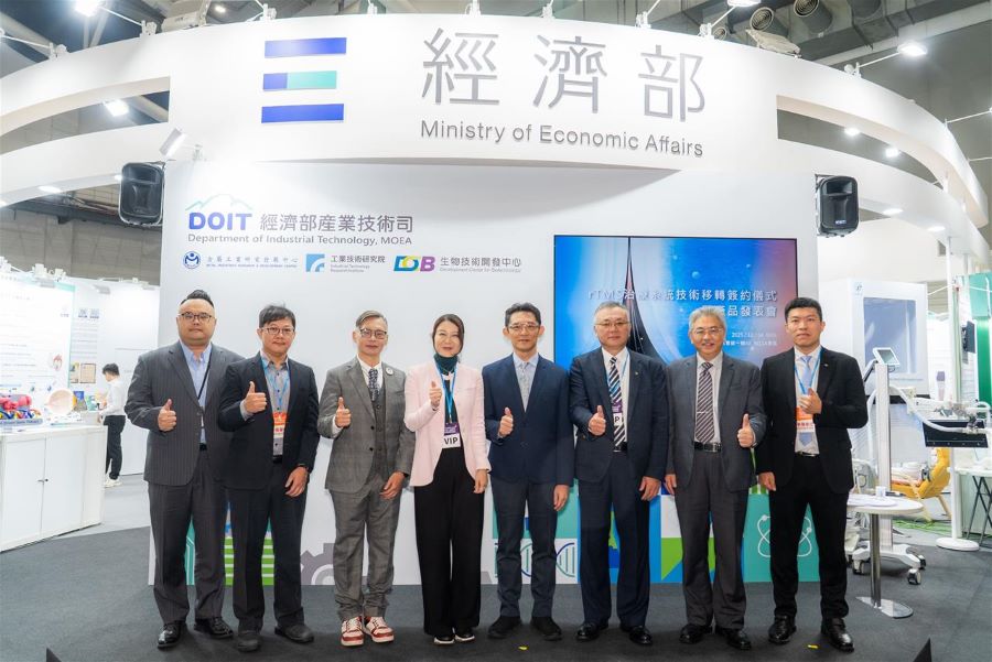 金屬中心技術移轉台朔重工 攜手推動rTMS治療系統