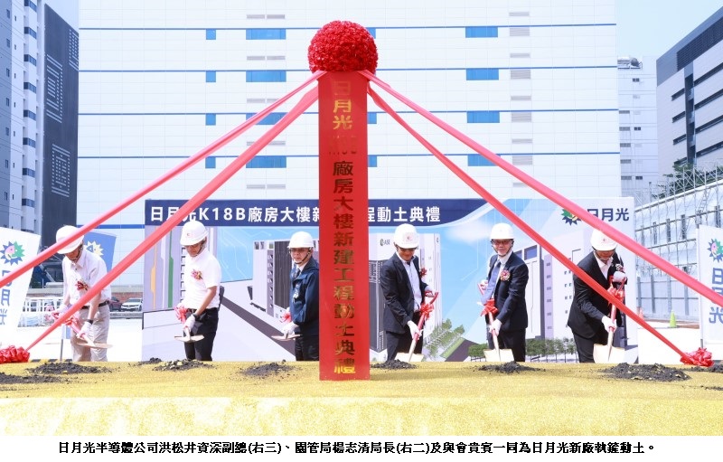 news photo