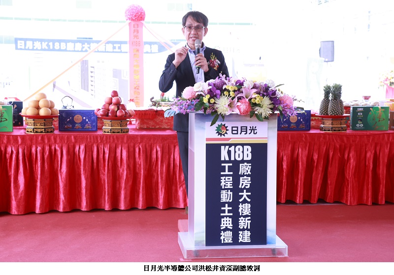 news photo