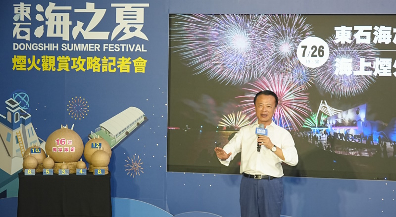 news_photo_1